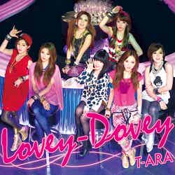 T-ARA「Lovey-Dovey(Japanese ver.)」初回限定盤（5月23日発売）