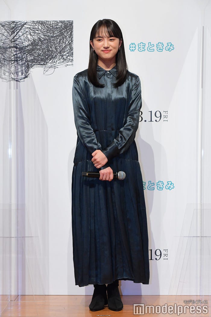 清原果耶 (C)モデルプレス