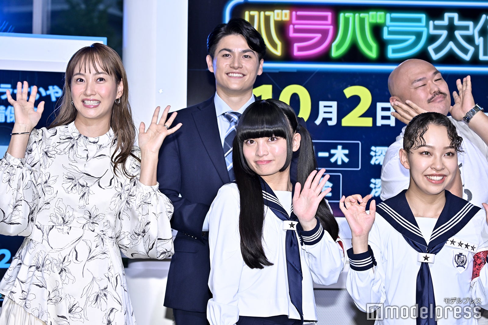 藤本美貴、所村武蔵アナウンサー、MIZYU、RIN（C）モデルプレス