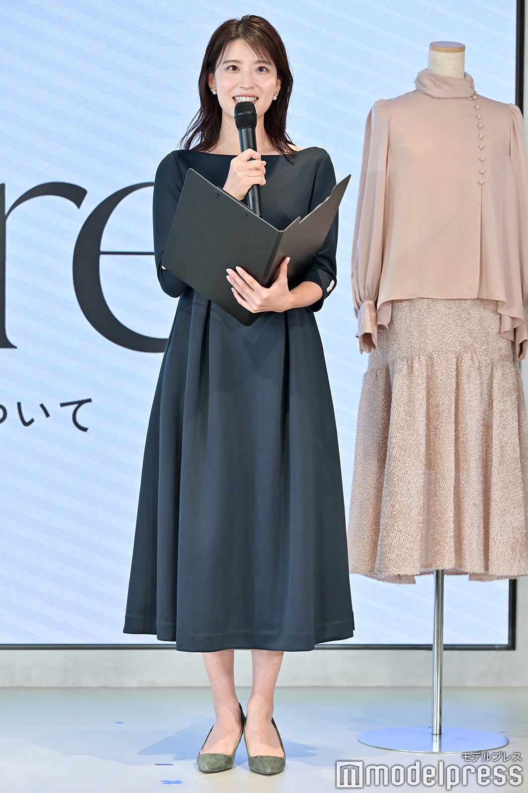 郡司恭子アナウンサー （C）モデルプレス