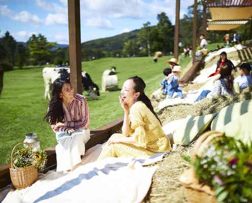 「星野リゾート トマム」巨大牧草ベッドや牛乳飲み比べなど季節限定アクティビティ実施