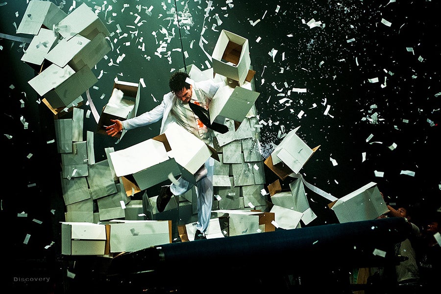 フエルサ ブルータ