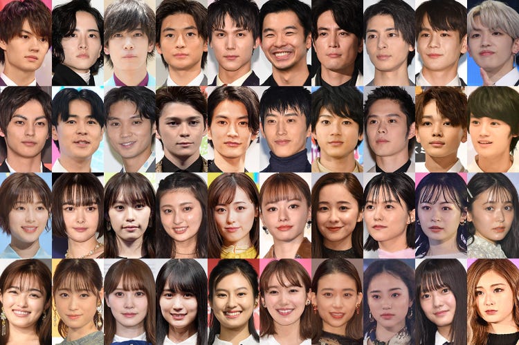 終了 22モデルプレスヒット予測 あなたが来年ブレイクすると思う俳優 女優 モデル アーティスト は アンケートご協力のお願い モデルプレス 終了 22モデルプレスヒット予測 あなたが来年ブレイクすると思う俳優 女優 モデル アーティスト は アンケートご協力のお願い モデルプレス