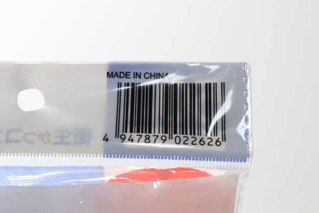 持ち運びやすいポリエチレン手袋