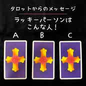 牡牛座 A型女性の性格をまるっと解説 真面目なあの子の秘密をこっそり教えます モデルプレス 牡牛座 A型女性の性格をまるっと解説 真面目なあの子の秘密をこっそり教えます モデルプレス