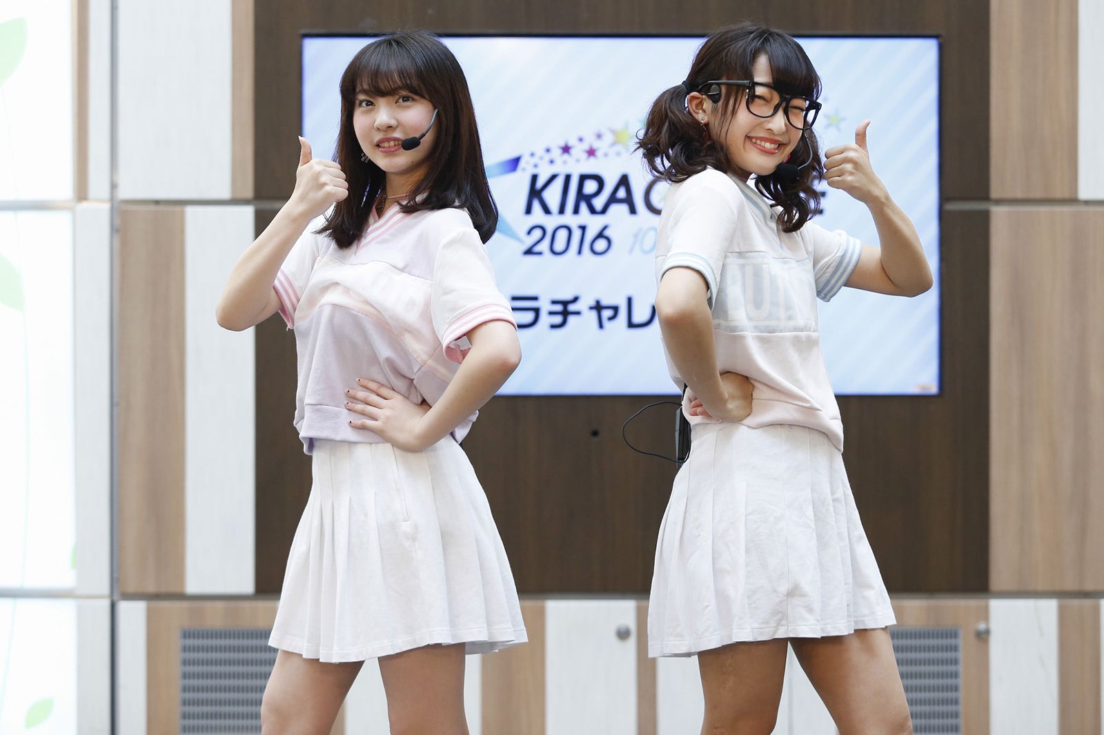 まこみな（画像提供：avex）