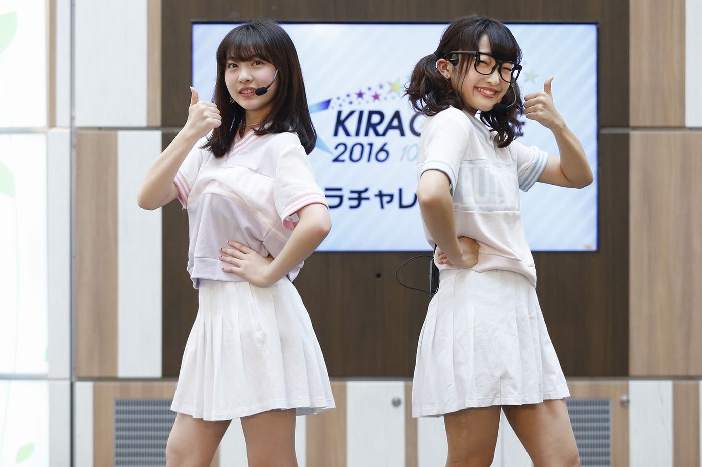 まこみな(画像提供:avex)