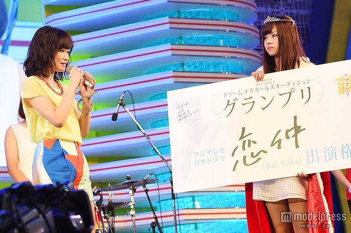 大原櫻子、藤田菜々子さん