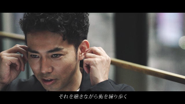 綾部祐二（提供写真）