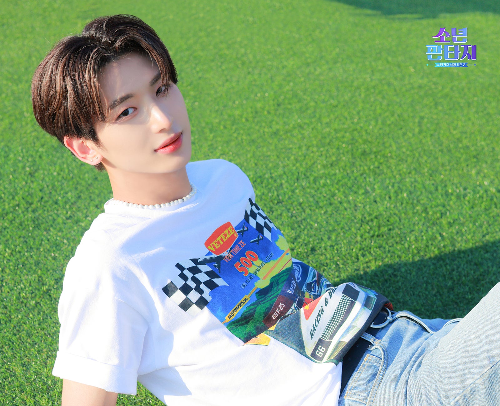 ジュンウォン（C） 2023 MBC ＆ Phunkystudio