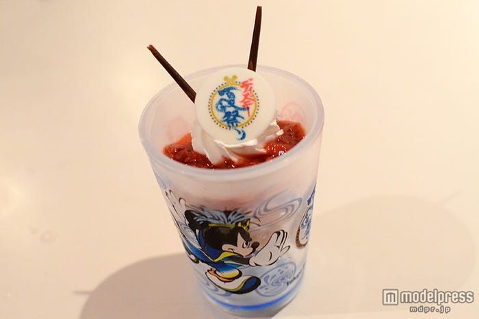 ラズベリーチョコレートムース¥580