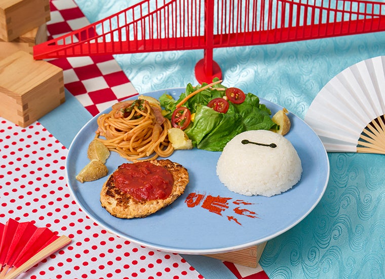 絆のハンバーグプレート税込1,890円（C）Disney