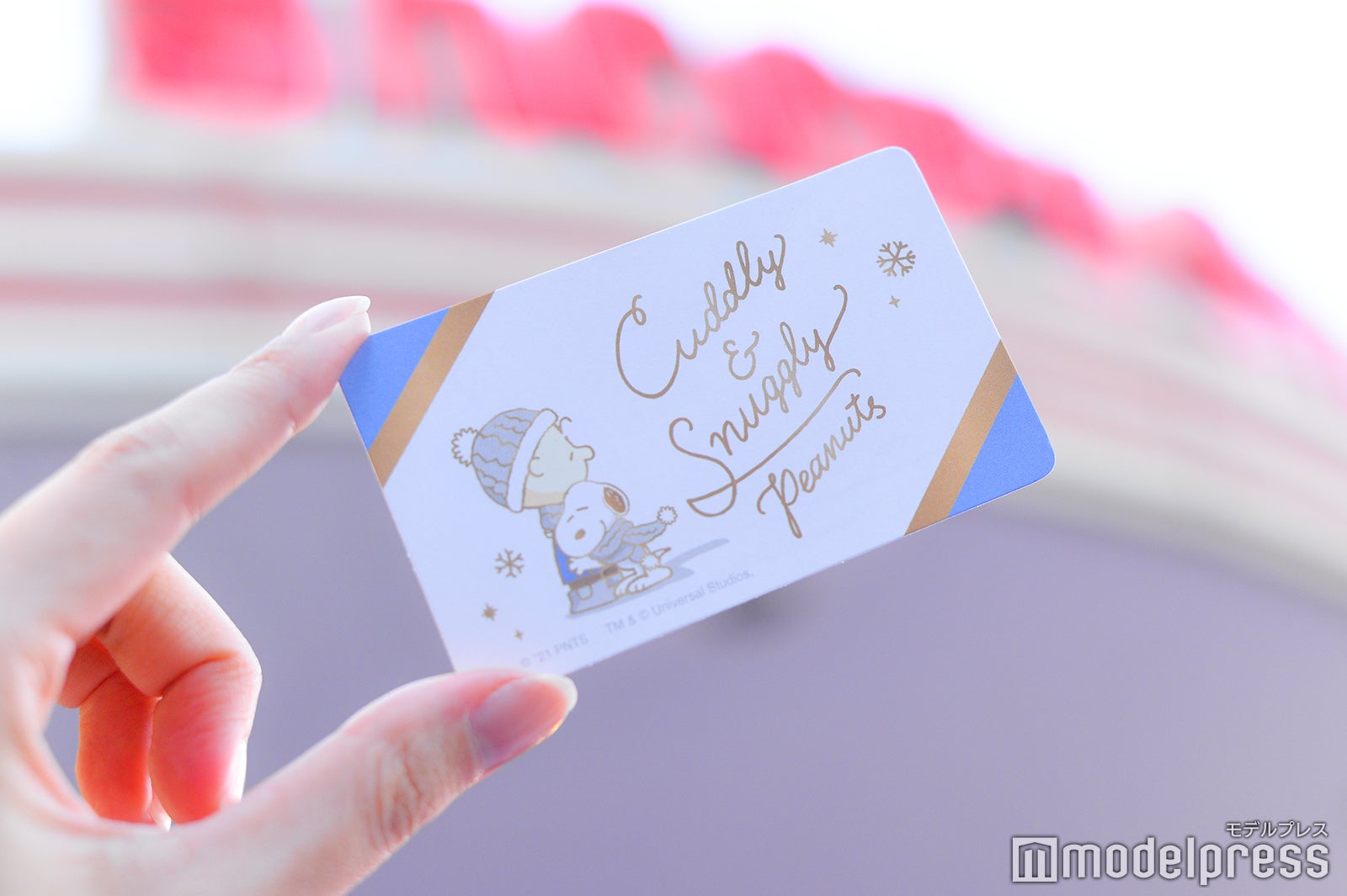 「ハートウォーミングカード（メッセージカード）」（C）モデルプレス