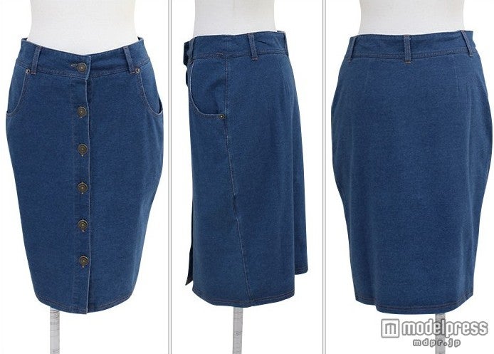カットソーデニムペンシルスカート「pierrot」1,890円（税込）