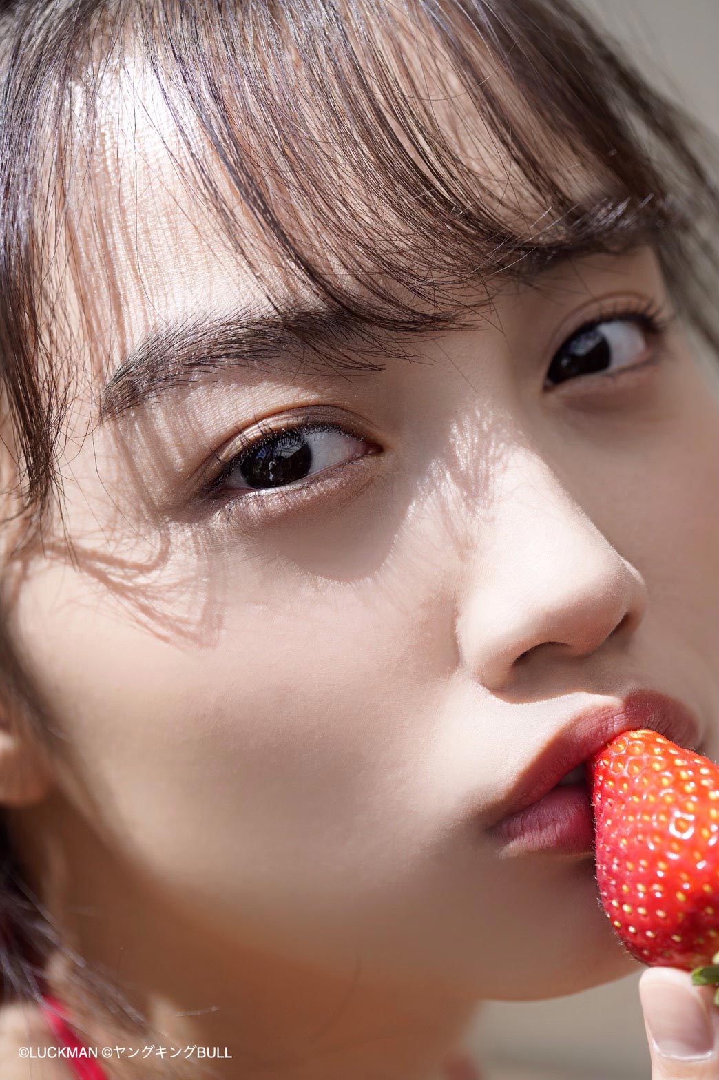 黒木ひかり／撮影：LUCKMAN（提供写真）