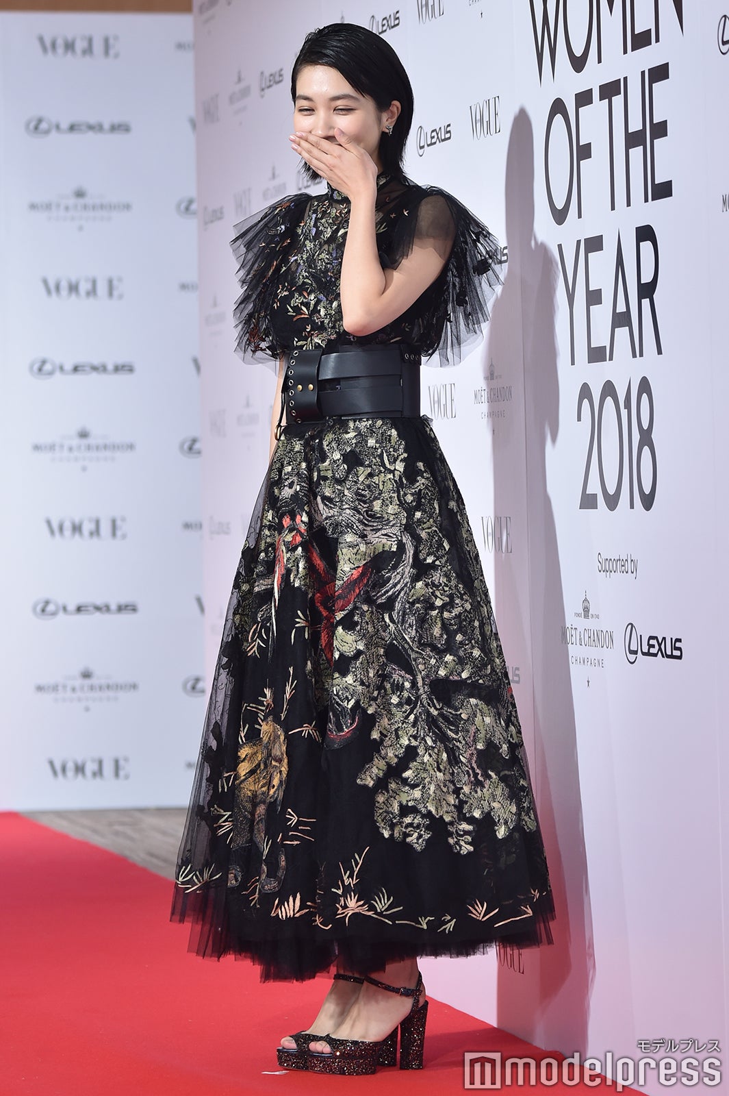 松本穂香 （C）モデルプレス