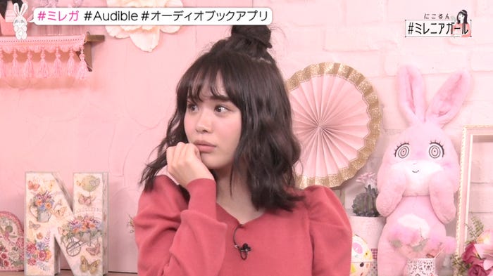 菅本裕子(提供画像)