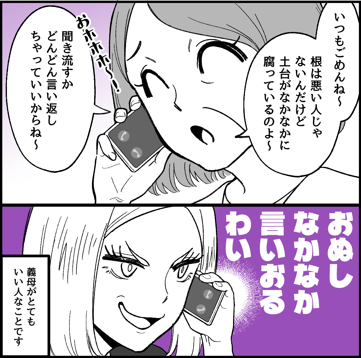 01_10