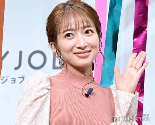 辻希美、引っ越し1年“リアルなルームツアー”公開「豪邸なのに生活感あって素敵」「理想の暮らし」と反響