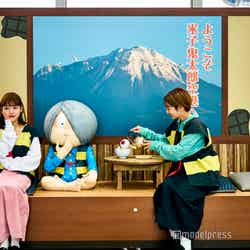 米子鬼太郎空港(C)モデルプレス (C)水木プロダクション