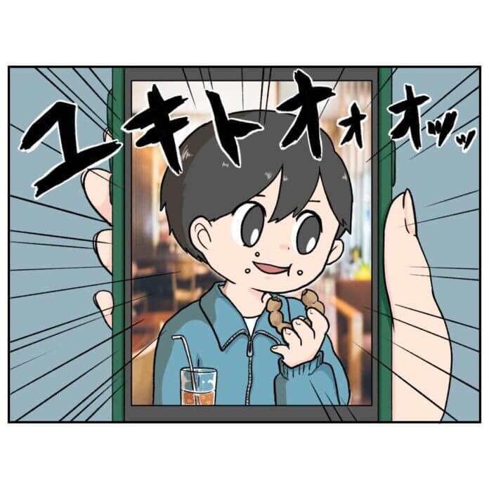 第16話