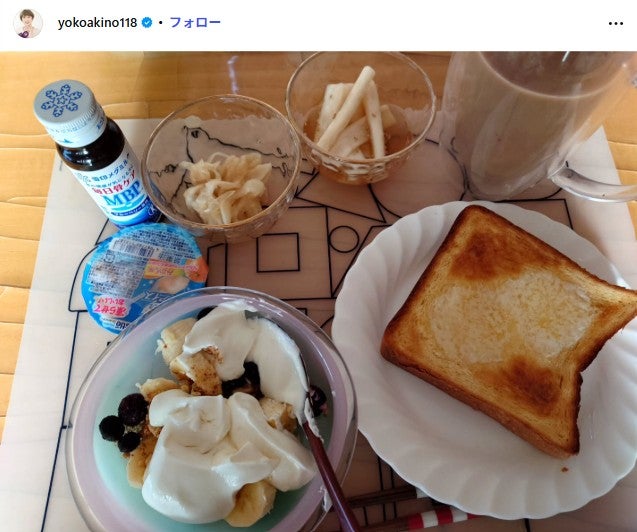 秋野暢子Instagramより