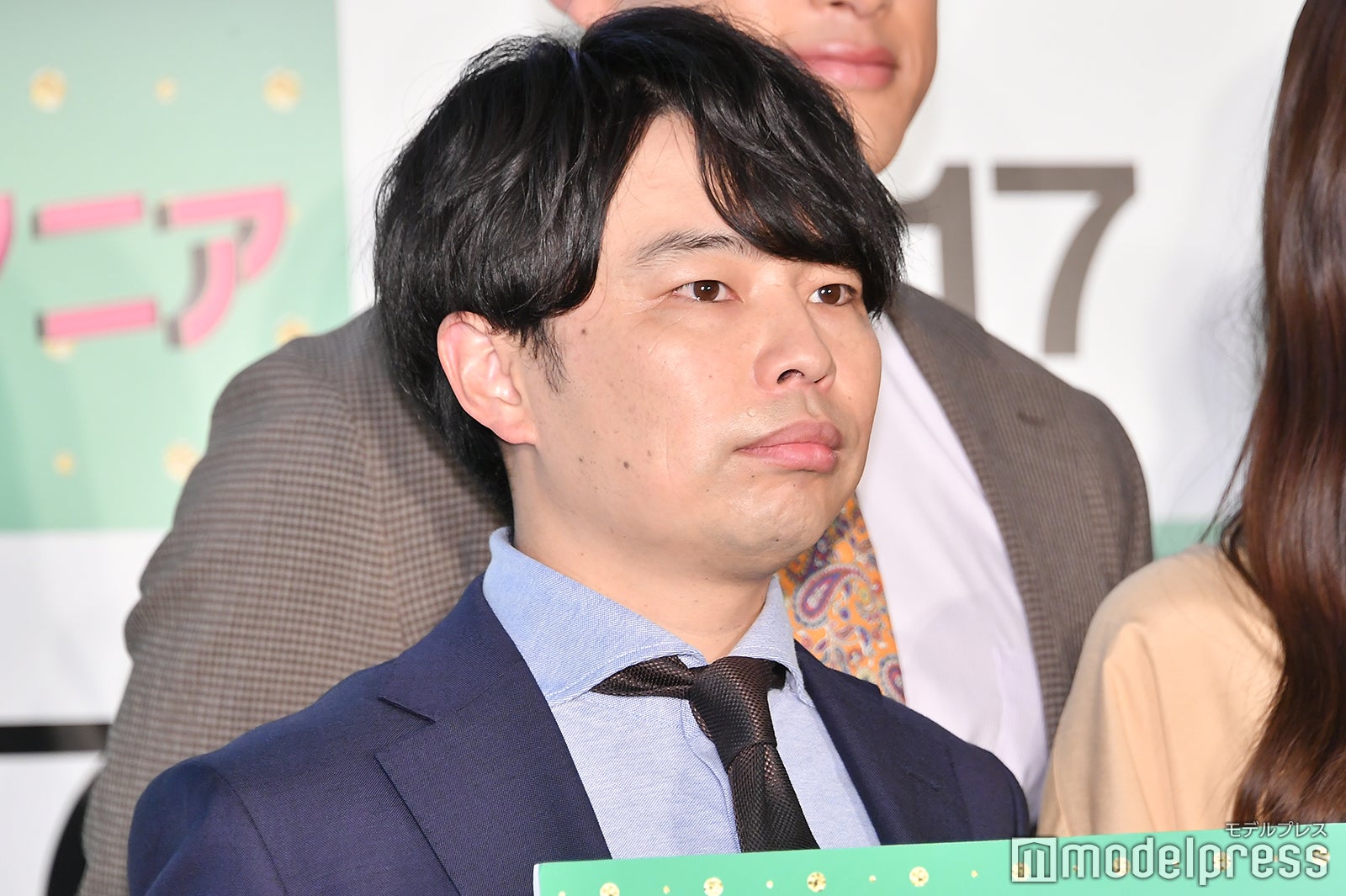 浜野謙太 （C）モデルプレス