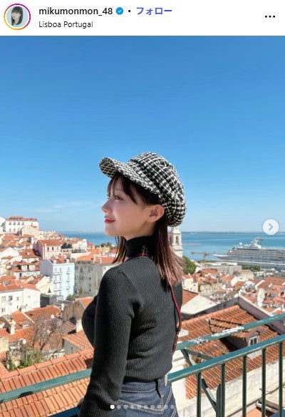 田中美久Instagramより