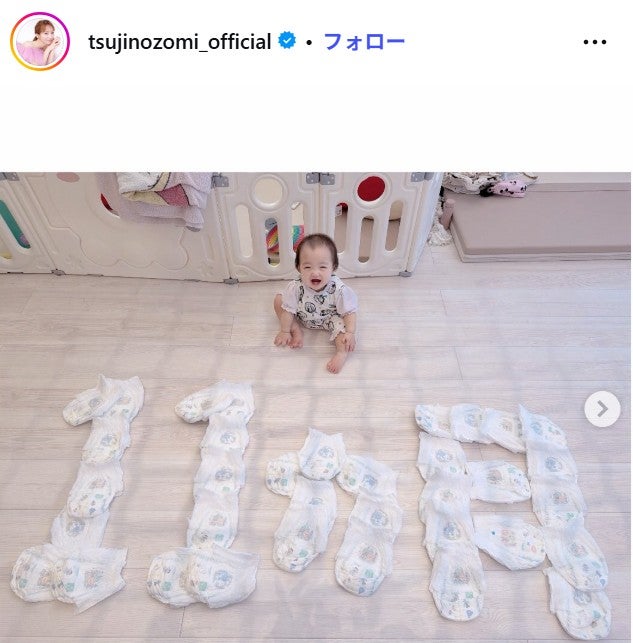 辻希美Instagramより