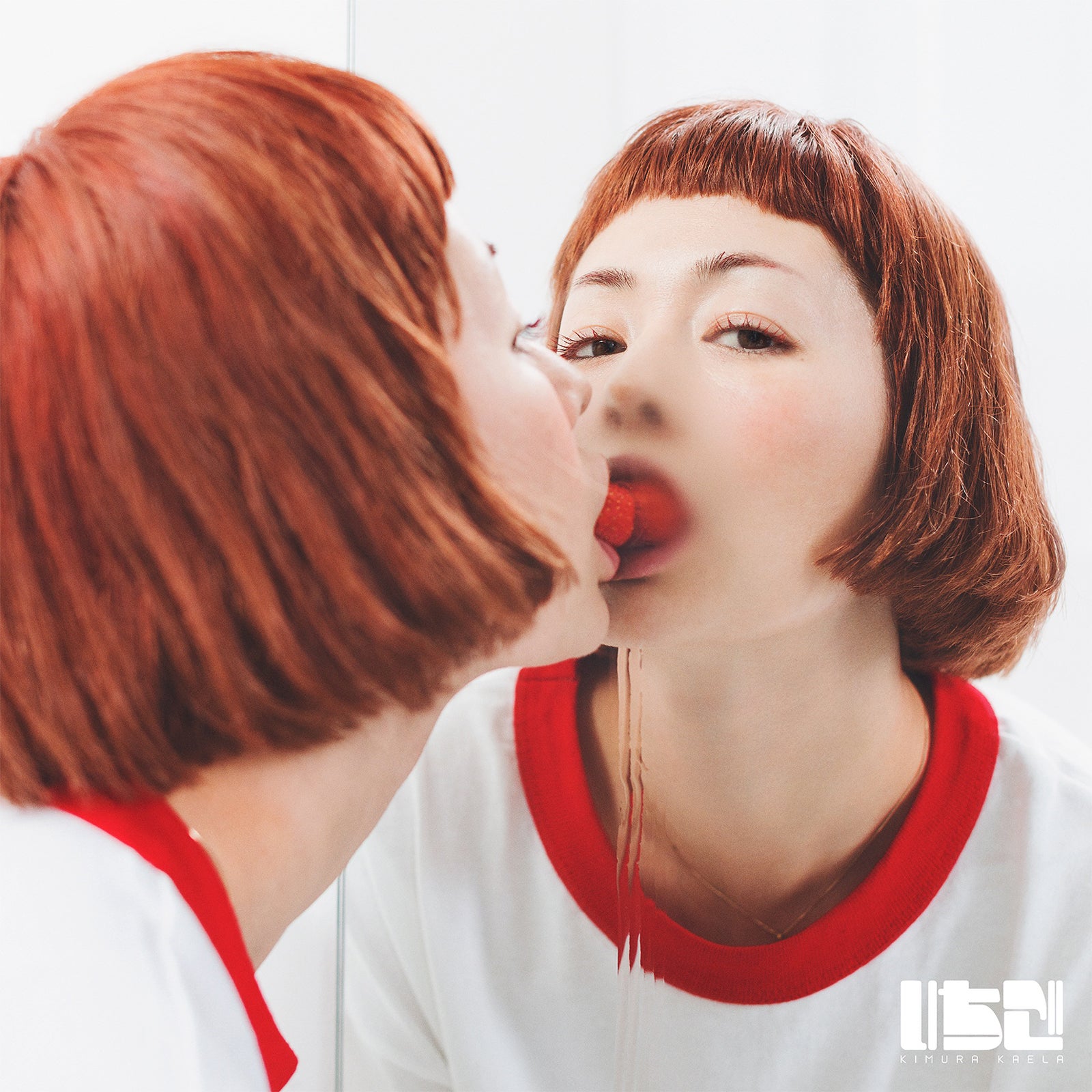 木村カエラ、15周年記念アルバム「いちご」（7月31日リリース）通常盤 （提供写真）