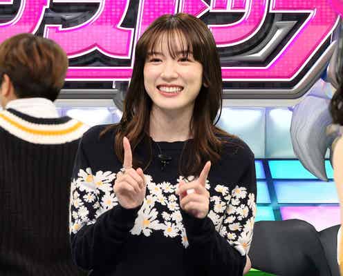 永野芽郁・山田裕貴ら「ネプリーグ」かつてない接戦 FANTASTICS中島颯太は初参戦で幼少期の秀才エピソード明かす