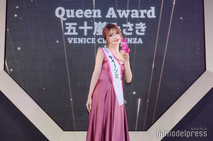 五十嵐美咲(C)モデルプレス