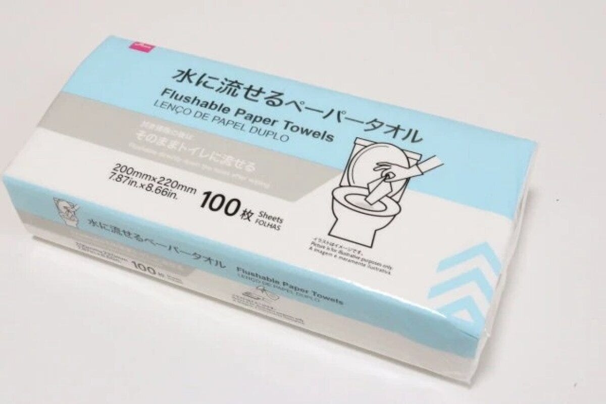 ダイソー 水に流せるペーパータオル ダイソー 水に流せるペーパータオル
