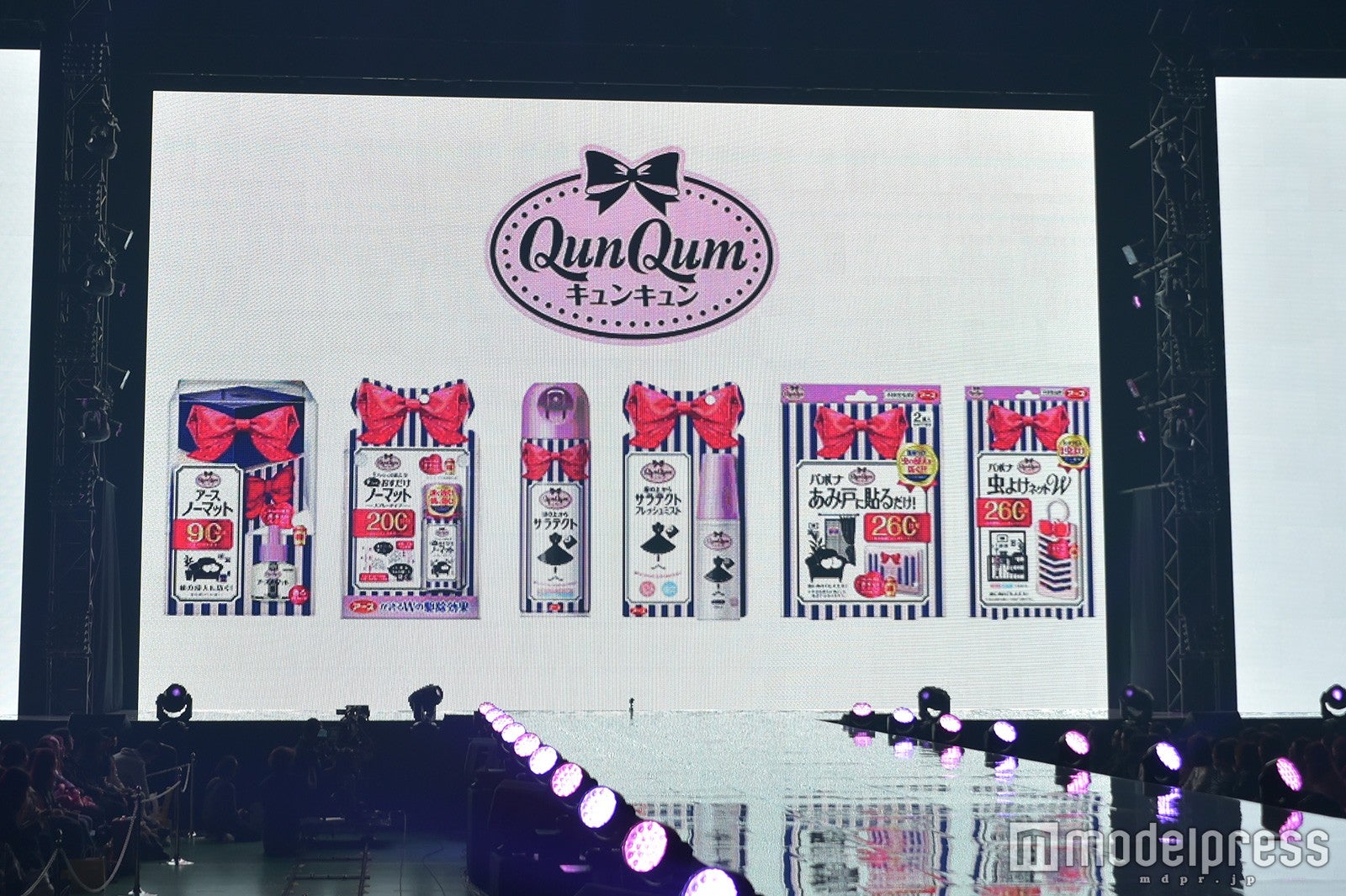 （C）モデルプレス