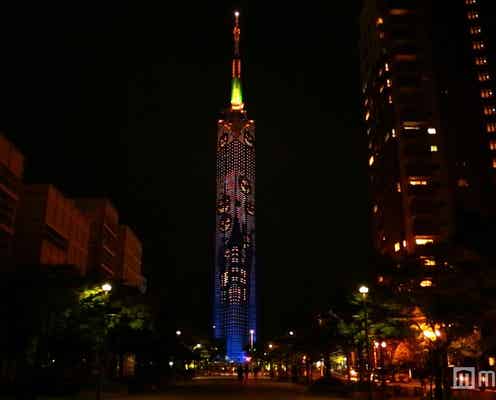 日本初の“動くイルミ”福岡タワーで点灯 夜空に浮かび上がる不気味なハロウィン演出