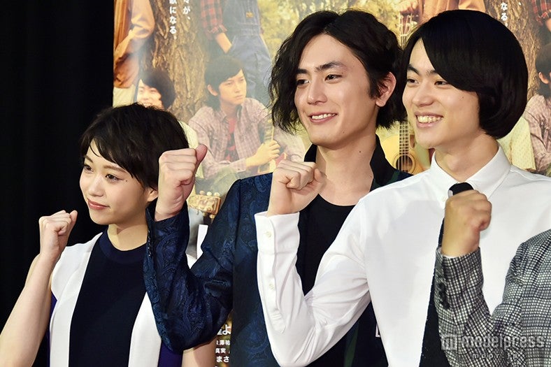 森川葵、間宮祥太朗、菅田将暉