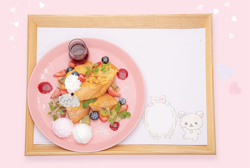 （C）2019 San-X Co．，Ltd．All Rights Reserved．