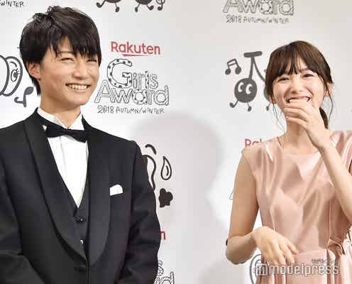 飯豊まりえ、グランプリ獲得のイケメンを絶賛「瞳が綺麗」 年齢知り驚く<GirlsAward 2018 A/W>