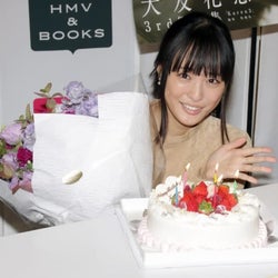 「あな番」で注目の大友花恋、20歳迎え会社員役に意欲