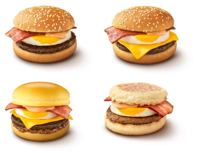 月見グルメ まとめ 月見グルメ まとめ マクドナルド 月見ファミリー 月見バーガー チーズ月見 七味香る