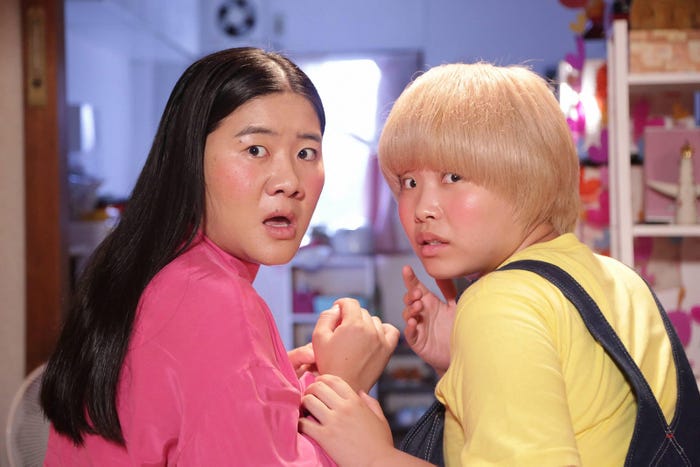 ガンバレルーヤ(左から)よしこ、まひる(C)フジテレビ