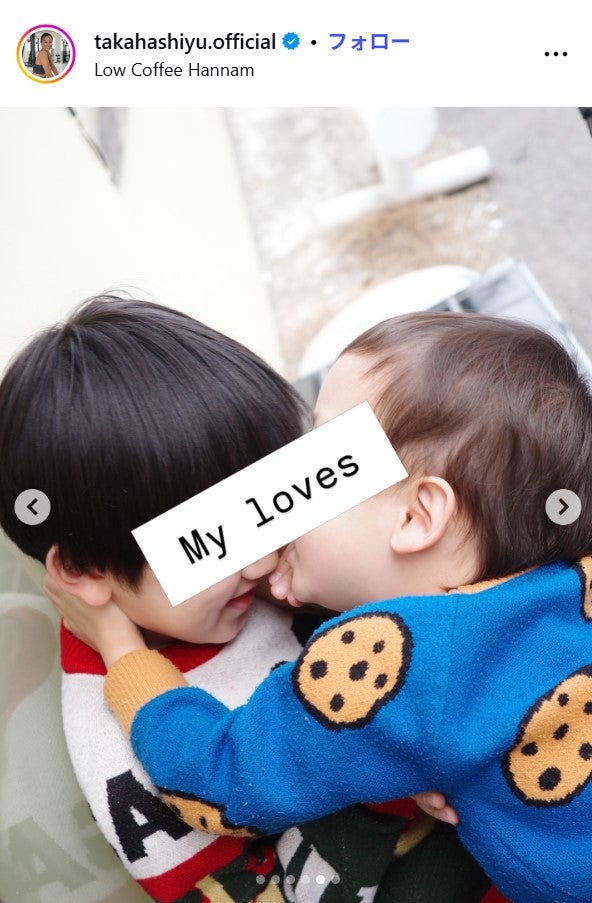 高橋ユウInstagramより