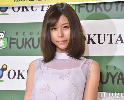 有村藍里、衝撃の裏切りに涙 三角関係にまさかのピリオド<恋んトス>