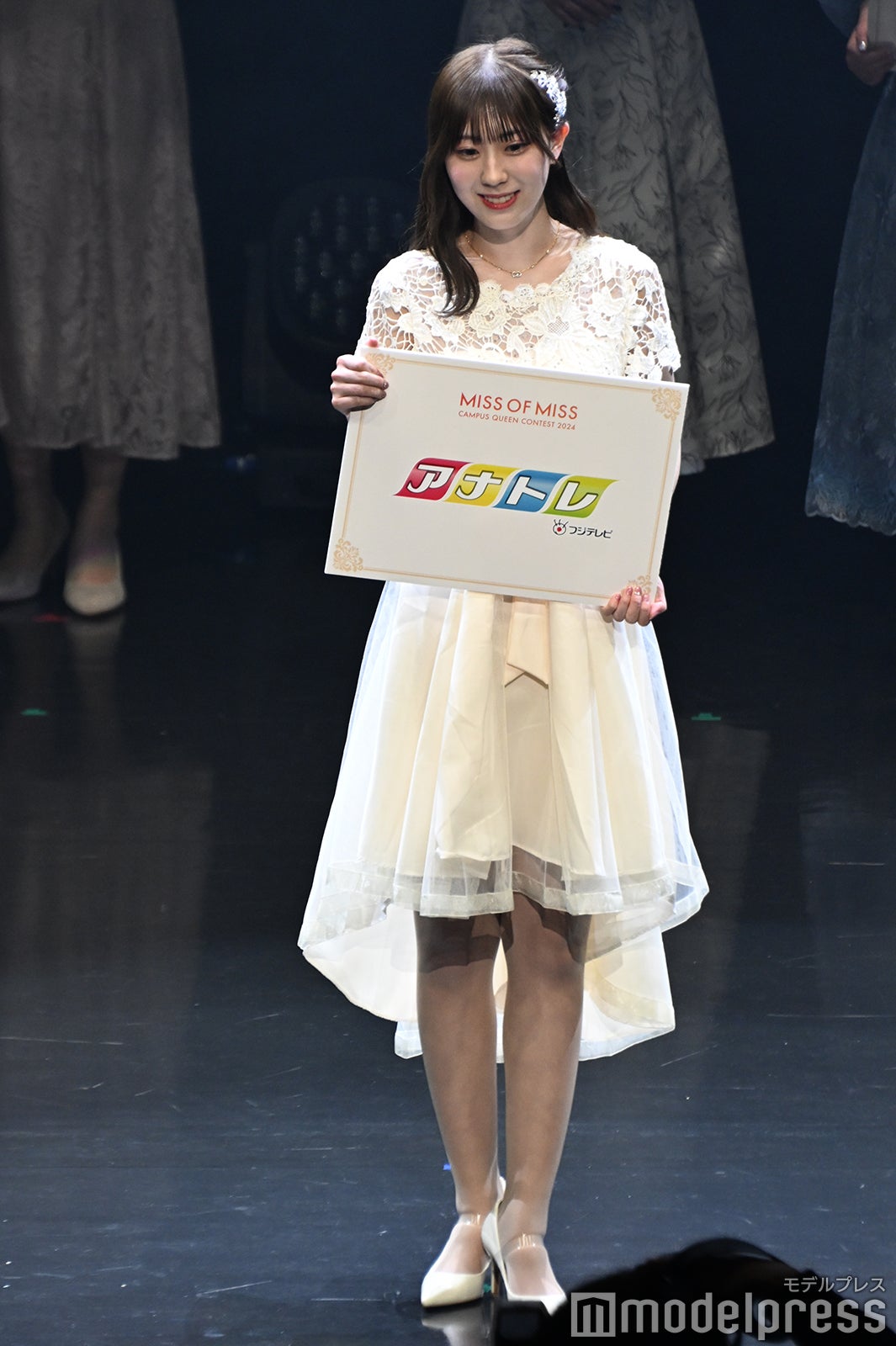 久木田帆乃夏さん（C）モデルプレス