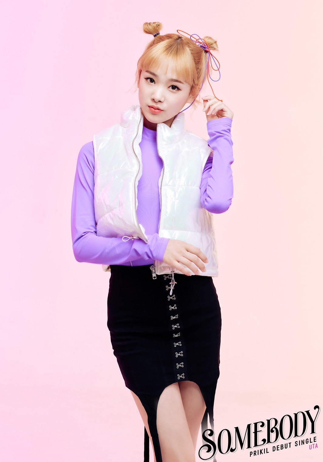 UTA（提供写真）