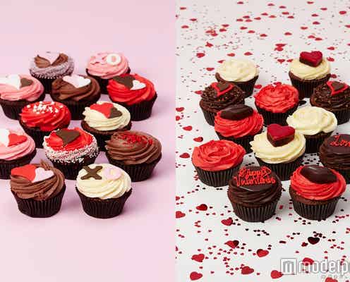 ロンドン発カップケーキのバレンタインが可愛すぎる