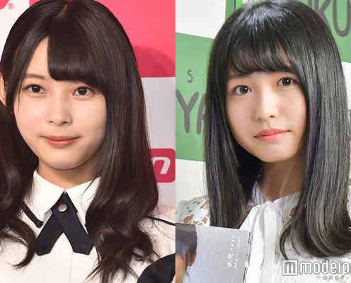 欅坂46長濱ねる、日向坂46卒業発表の柿崎芽実にコメント「よく頑張ったねー!」