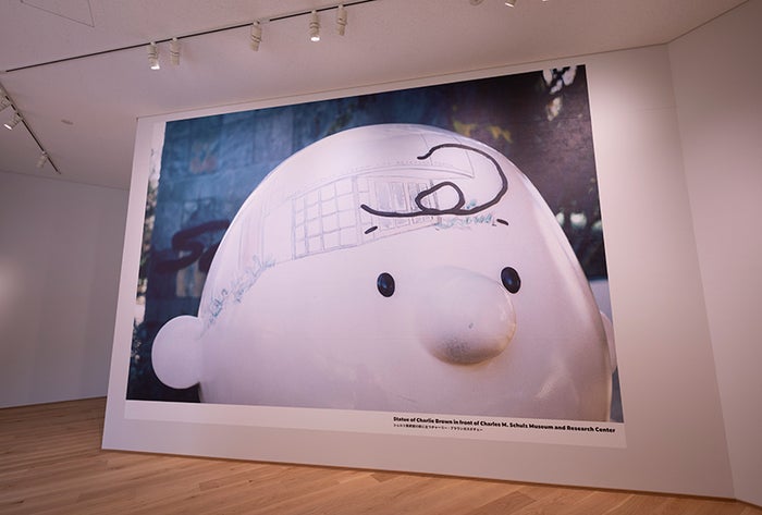 スヌーピーミュージアム（C）Peanuts Worldwide LLC