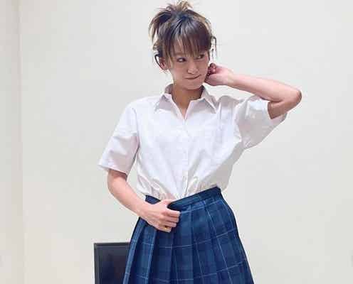 西山茉希、制服姿で美脚披露「かわいい」「素敵」と反響