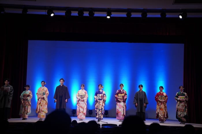 「國學院 Contest 2023」結果発表イベントの様子(提供写真)